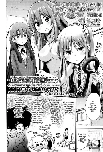 [Akai Mato] Boku wa Kanri Kanri Kanri Sarete Iru Fhentai - Page 158