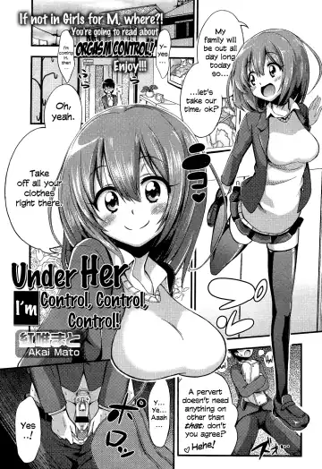 [Akai Mato] Boku wa Kanri Kanri Kanri Sarete Iru Fhentai - Page 2