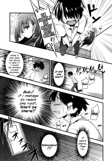 [Akai Mato] Boku wa Kanri Kanri Kanri Sarete Iru Fhentai - Page 29