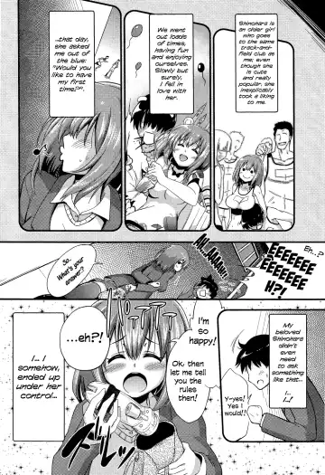 [Akai Mato] Boku wa Kanri Kanri Kanri Sarete Iru Fhentai - Page 3