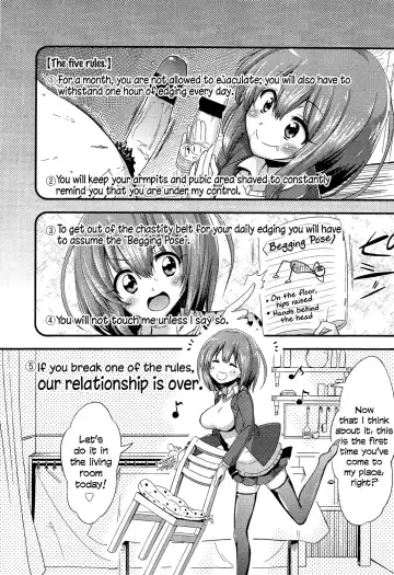 [Akai Mato] Boku wa Kanri Kanri Kanri Sarete Iru Fhentai - Page 4