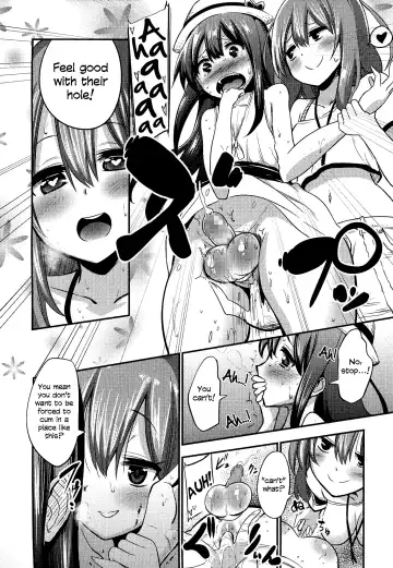 [Akai Mato] Boku wa Kanri Kanri Kanri Sarete Iru Fhentai - Page 82