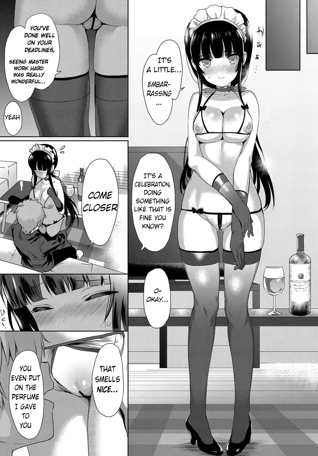 [Emily] Love Replica Fhentai - Page 23
