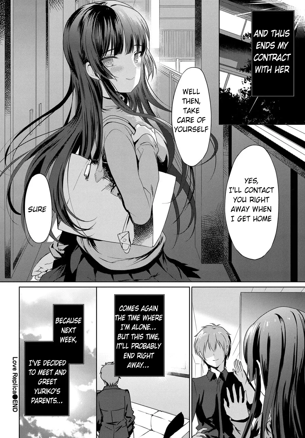 [Emily] Love Replica Fhentai - Page 32