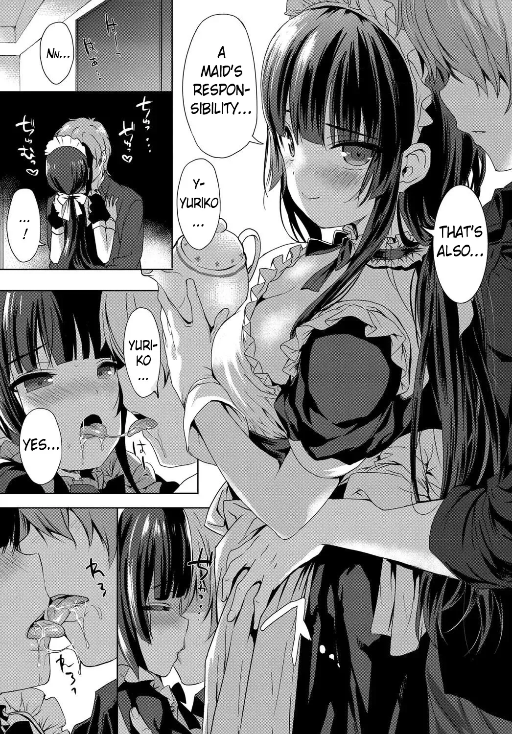 [Emily] Love Replica Fhentai - Page 9