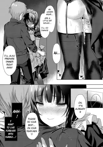 [Emily] Love Replica Fhentai - Page 21