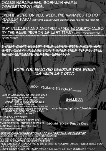 [Emily] Love Replica Fhentai - Page 33