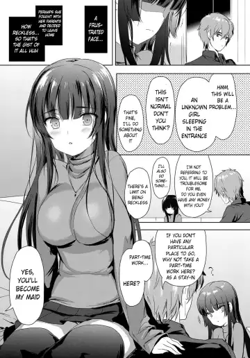 [Emily] Love Replica Fhentai - Page 5