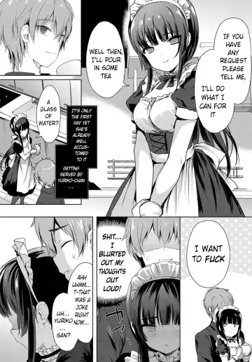 [Emily] Love Replica Fhentai - Page 8