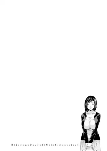 [Hidemaru] Hitozuma Okuzuki Chichi Monzetsu! Fhentai - Page 42