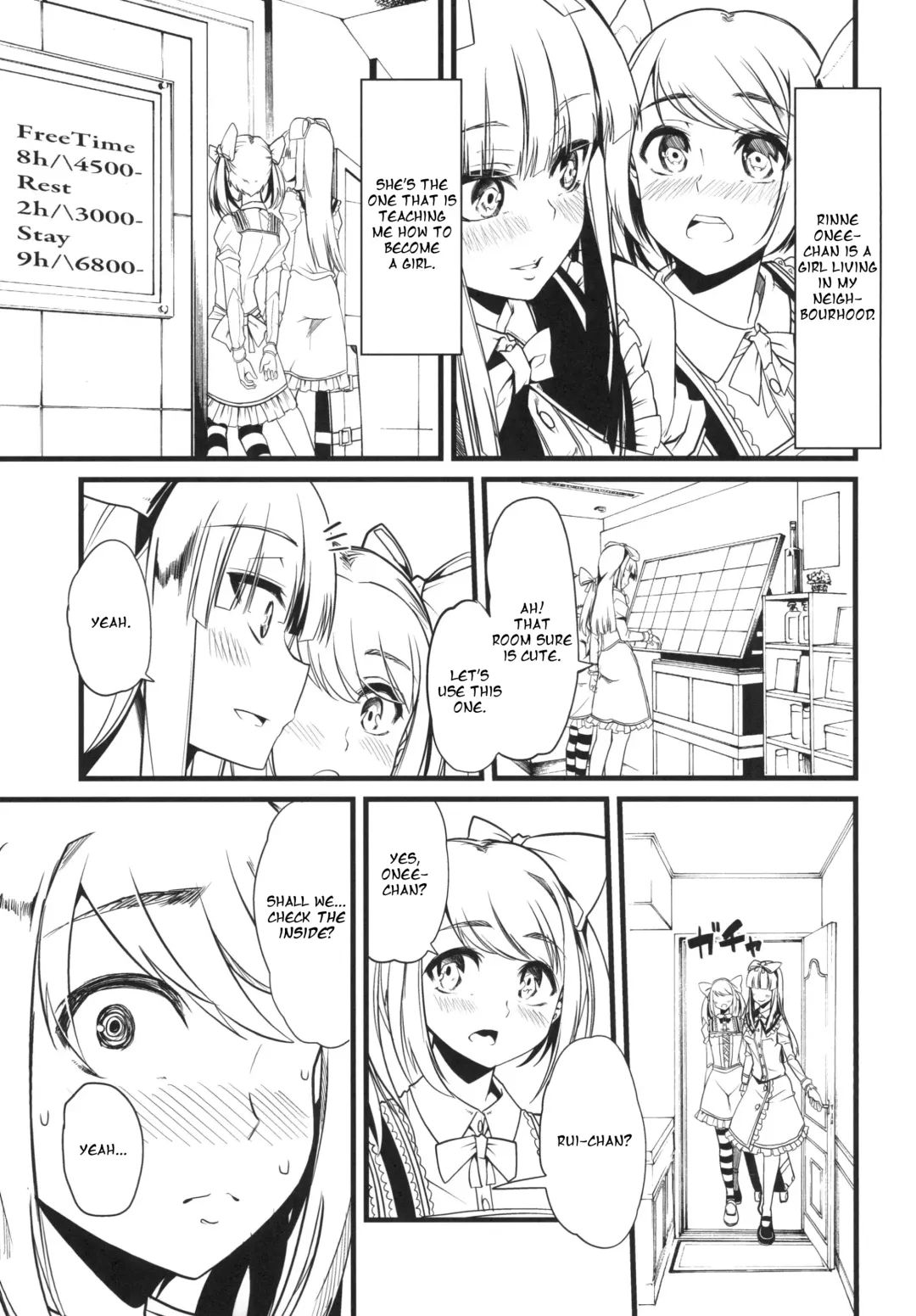 [Goya] Tinker Bell Syndrome Fhentai - Page 4