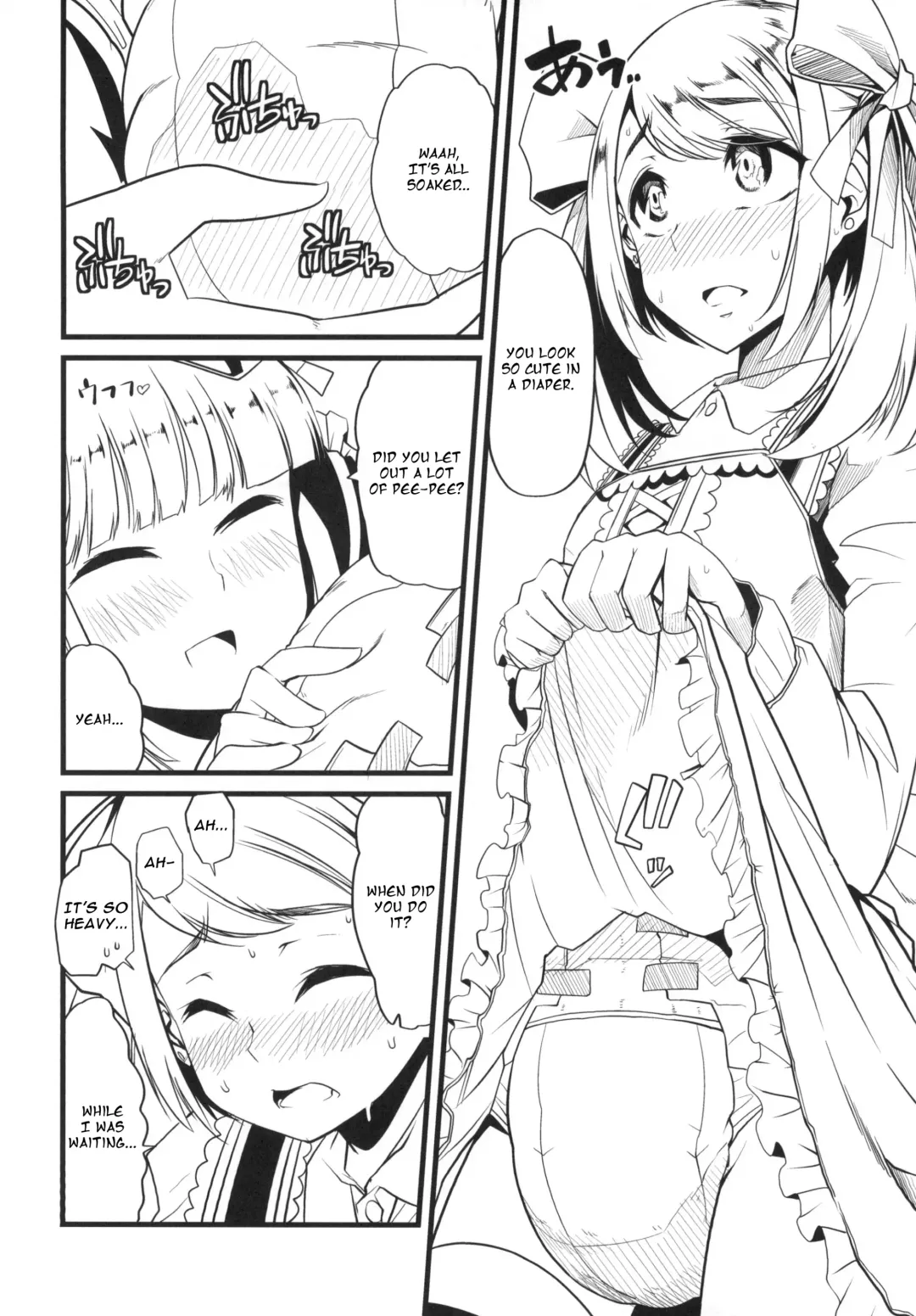 [Goya] Tinker Bell Syndrome Fhentai - Page 5