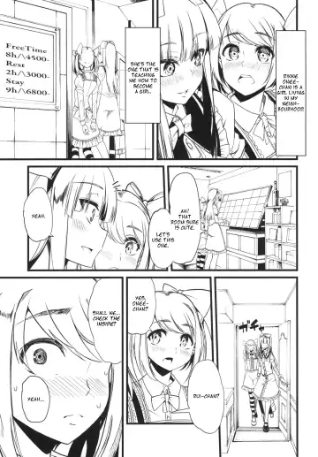 [Goya] Tinker Bell Syndrome Fhentai - Page 4