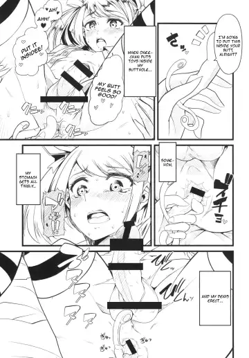 [Goya] Tinker Bell Syndrome Fhentai - Page 8
