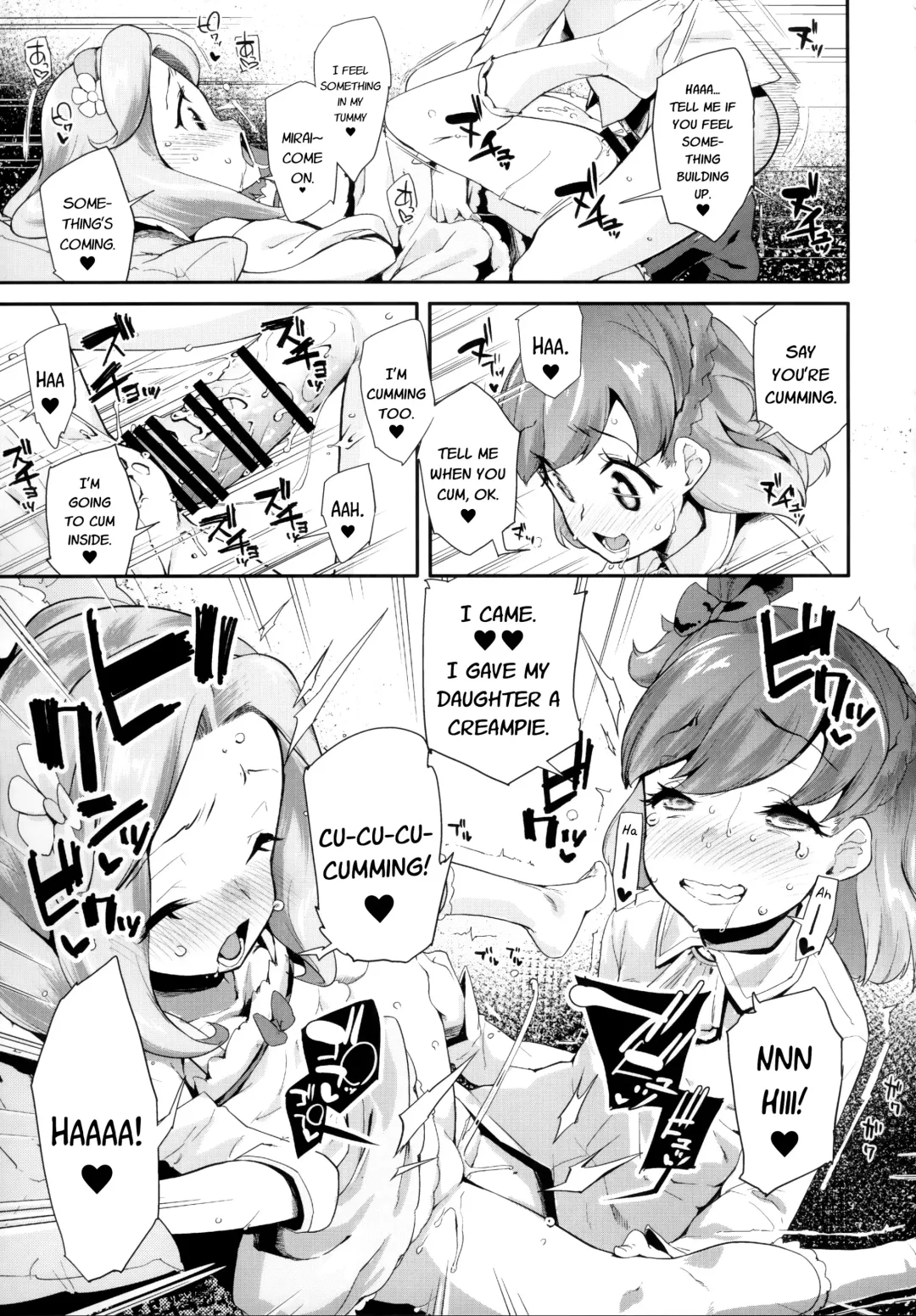 [Maeshima Ryou] Cure Up Ra Pa Pa! Ha-chan no Noumiso Kowarechae! Fhentai - Page 10