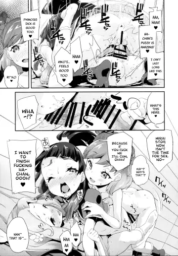 [Maeshima Ryou] Cure Up Ra Pa Pa! Ha-chan no Noumiso Kowarechae! Fhentai - Page 12