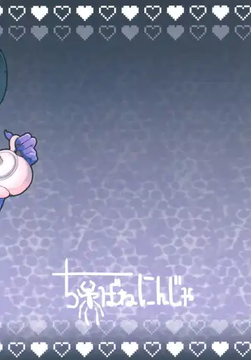 [Happamushi] Himitsu no Otona no Afufu na Ochakai Fhentai - Page 28