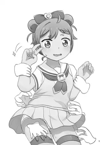 [Minaduki] Tickling Time Lala Fhentai - Page 2