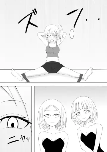 Shoujo Kusuguri Arbeit Fhentai - Page 15