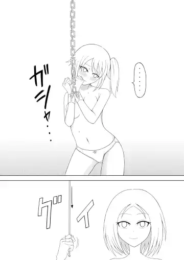 Shoujo Kusuguri Arbeit Fhentai - Page 21