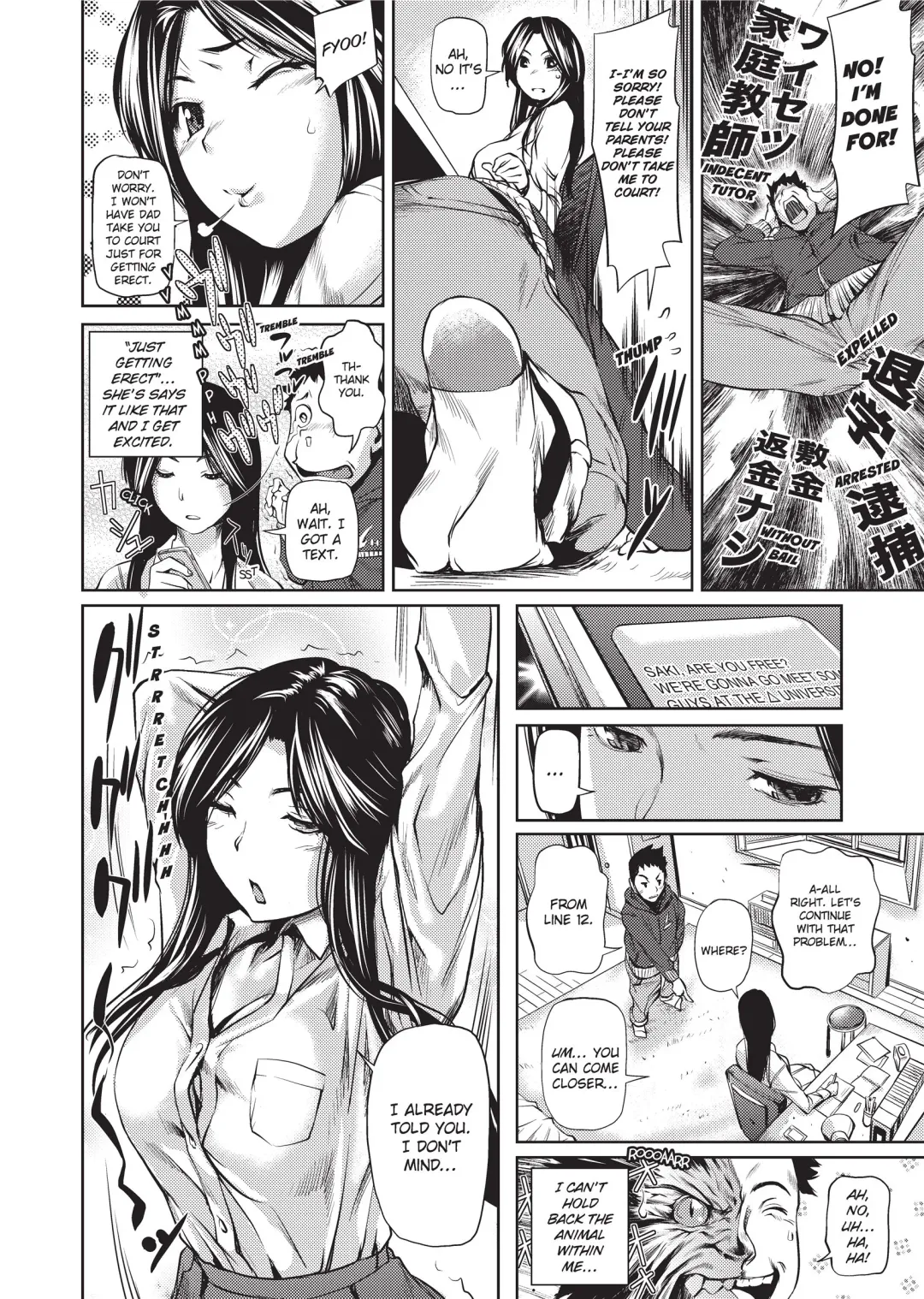 [Shiomaneki] Amanee! (uncensored) Fhentai - Page 100