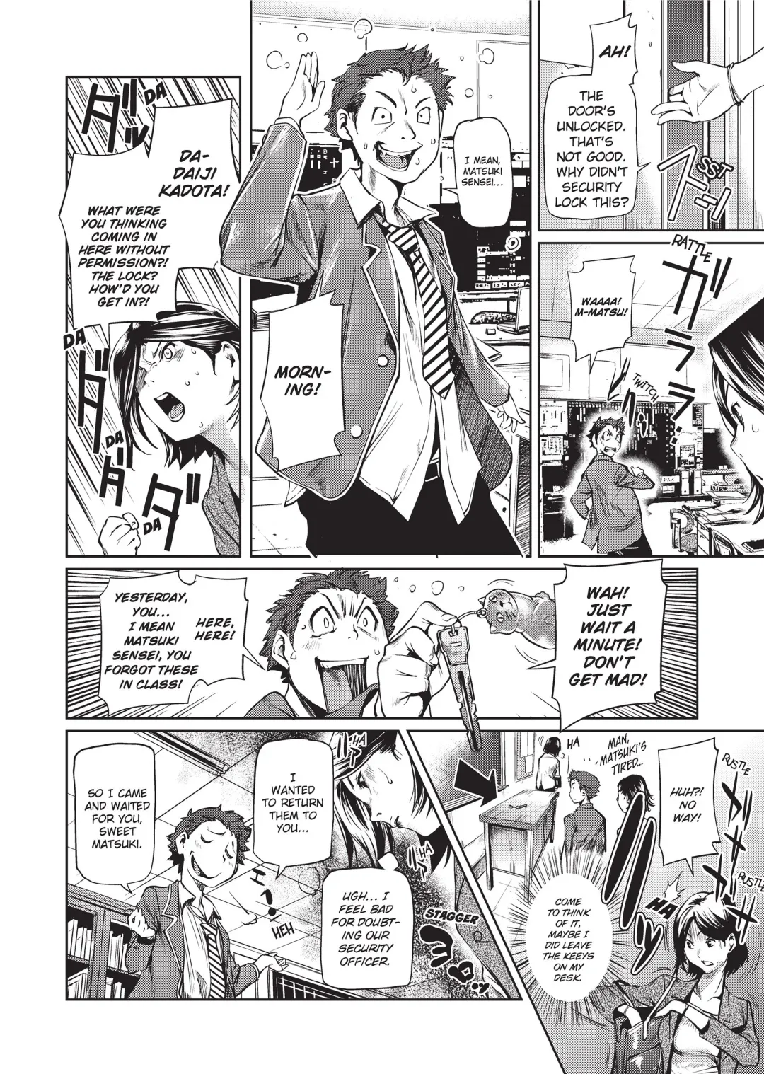 [Shiomaneki] Amanee! (uncensored) Fhentai - Page 118