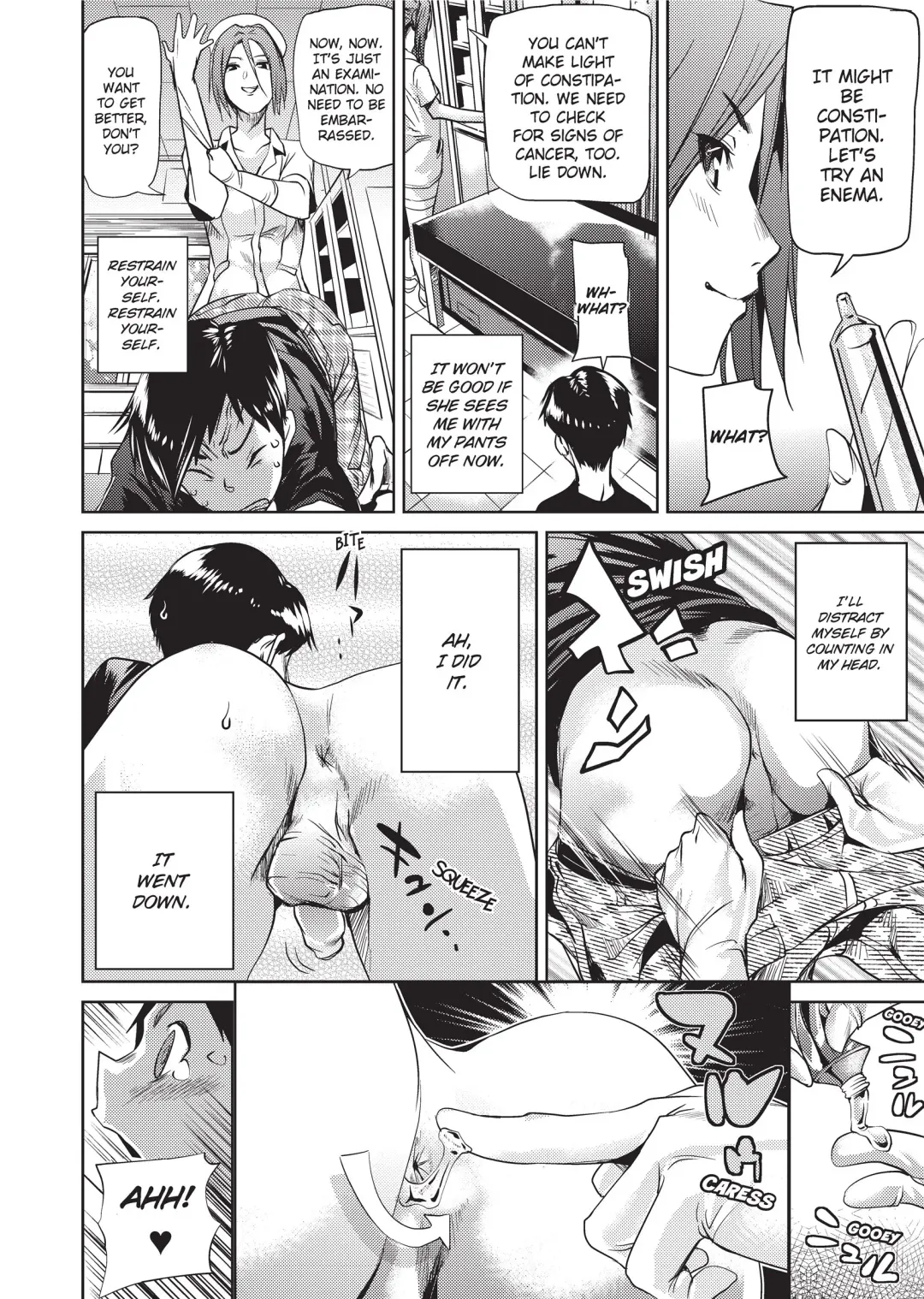 [Shiomaneki] Amanee! (uncensored) Fhentai - Page 12