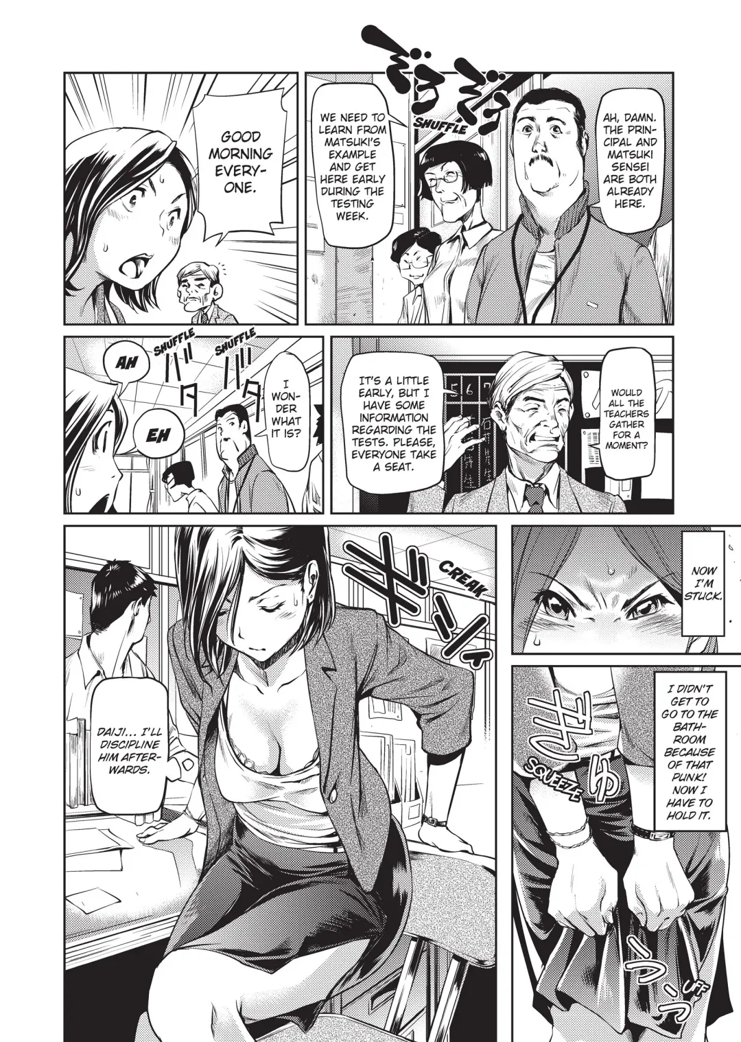 [Shiomaneki] Amanee! (uncensored) Fhentai - Page 120