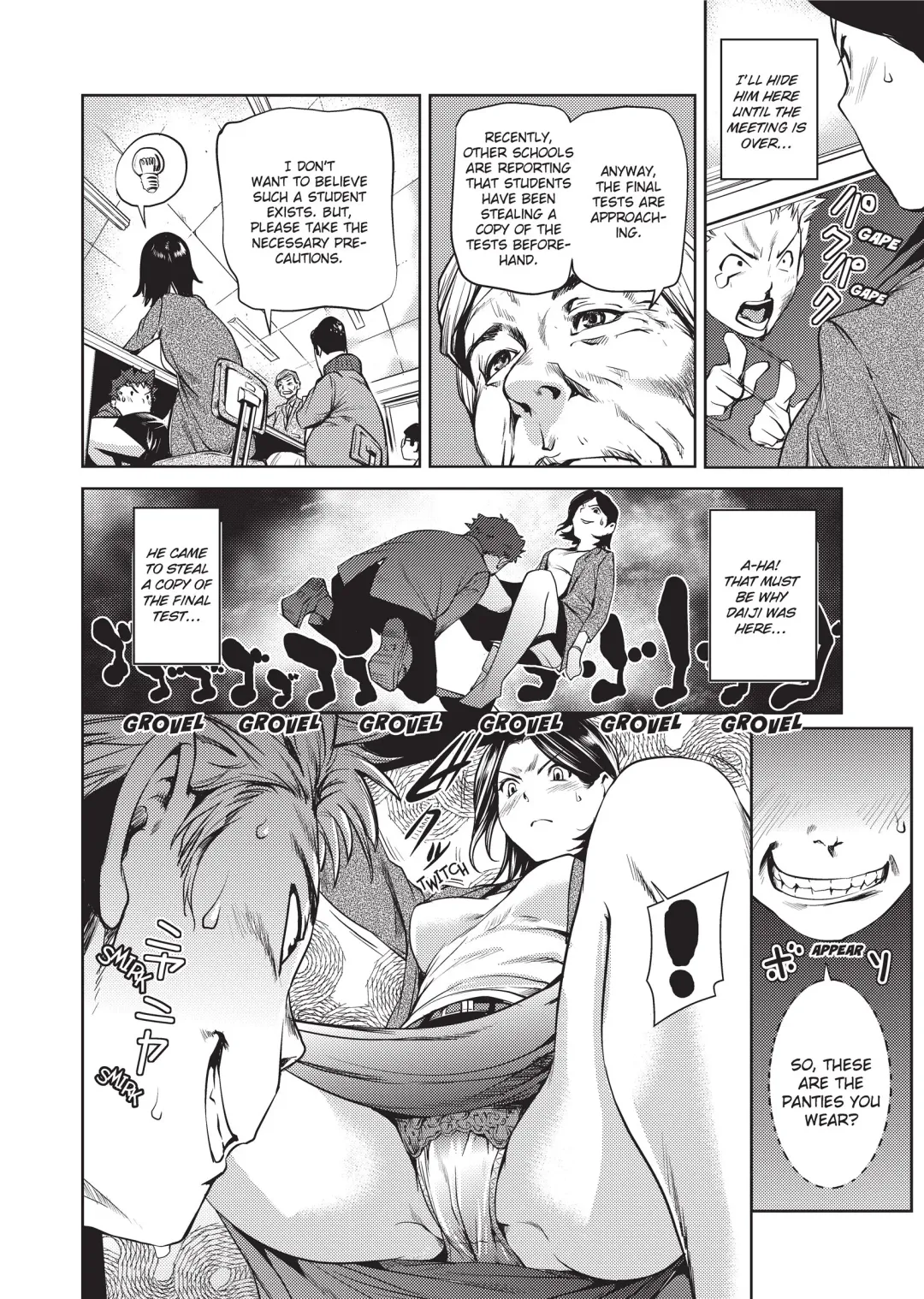 [Shiomaneki] Amanee! (uncensored) Fhentai - Page 122