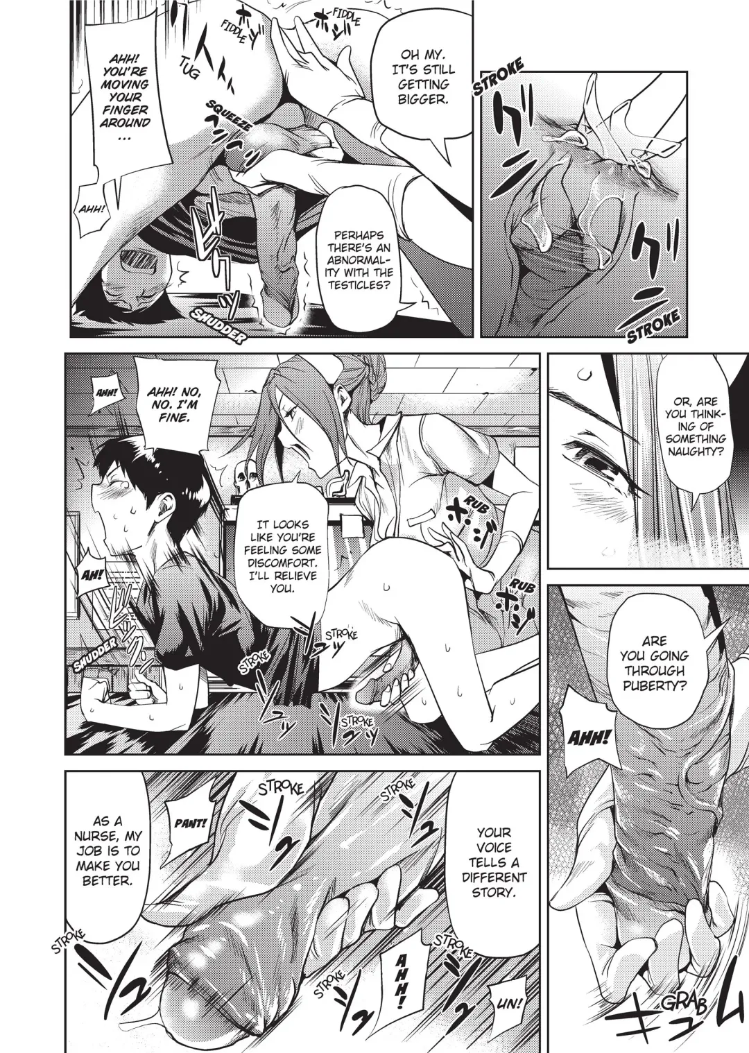 [Shiomaneki] Amanee! (uncensored) Fhentai - Page 14