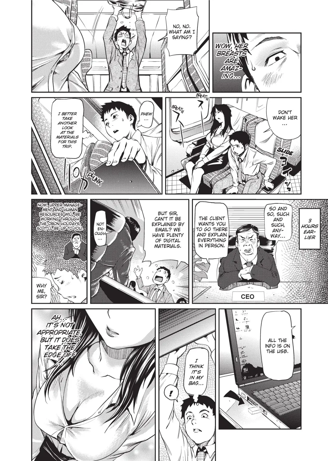 [Shiomaneki] Amanee! (uncensored) Fhentai - Page 140