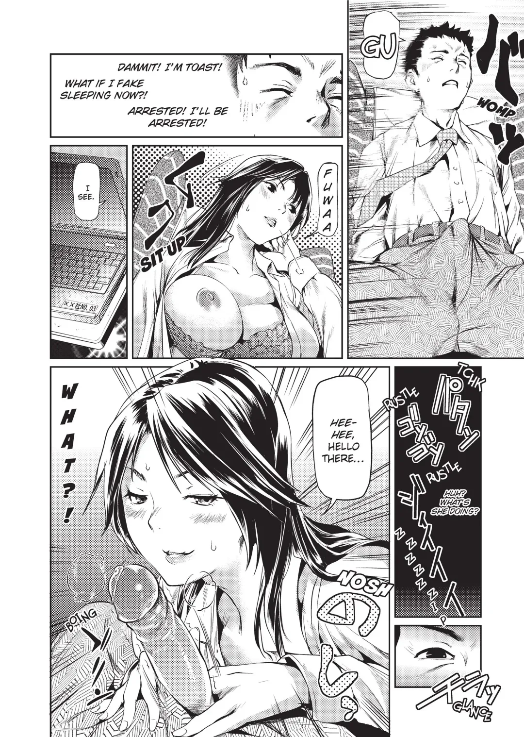 [Shiomaneki] Amanee! (uncensored) Fhentai - Page 146