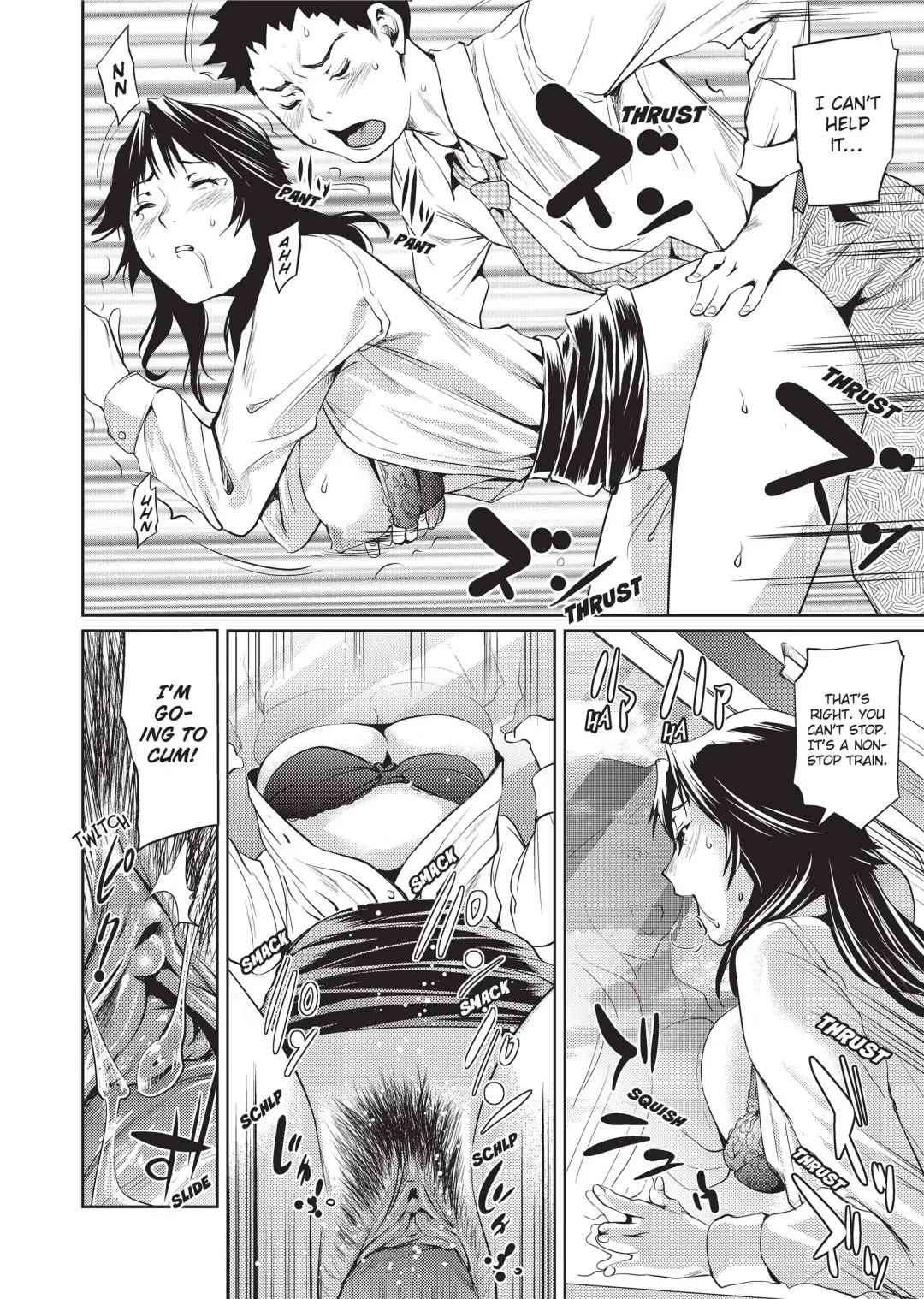 [Shiomaneki] Amanee! (uncensored) Fhentai - Page 158