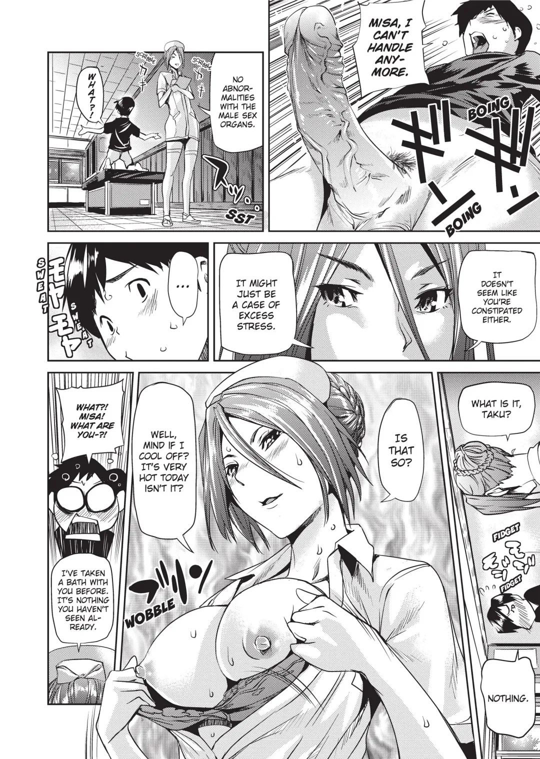 [Shiomaneki] Amanee! (uncensored) Fhentai - Page 16