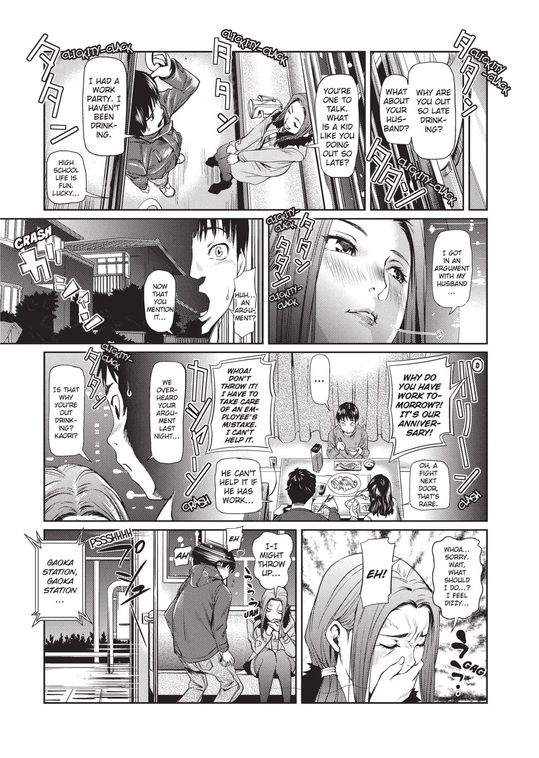 [Shiomaneki] Amanee! (uncensored) Fhentai - Page 163