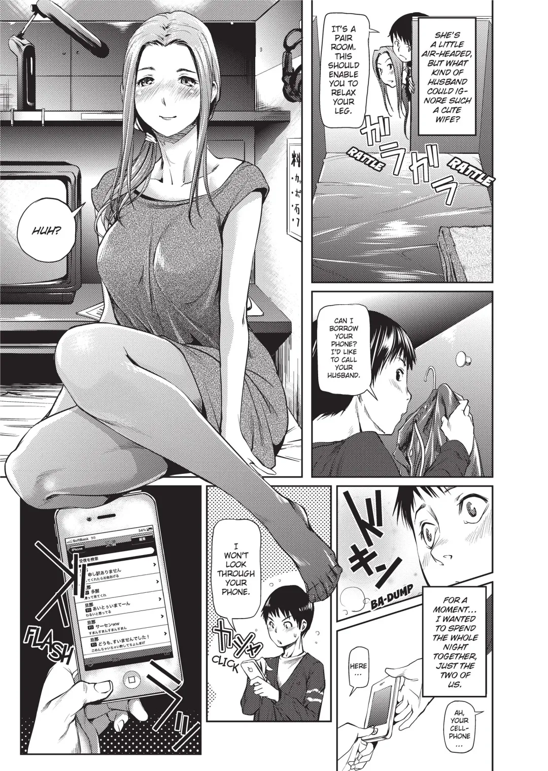 [Shiomaneki] Amanee! (uncensored) Fhentai - Page 167