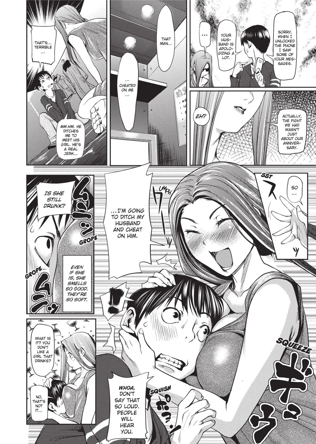 [Shiomaneki] Amanee! (uncensored) Fhentai - Page 168