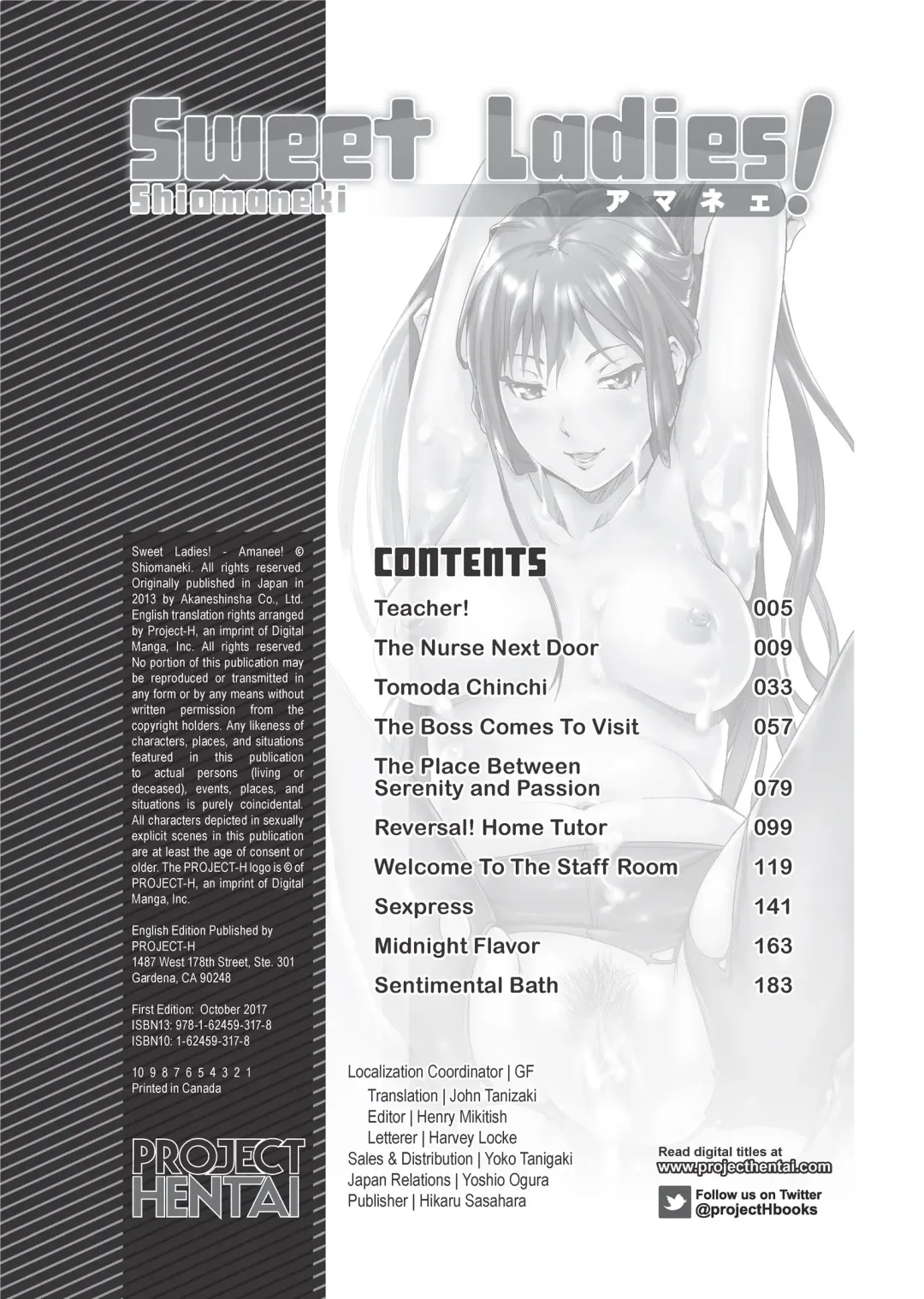 [Shiomaneki] Amanee! (uncensored) Fhentai - Page 206