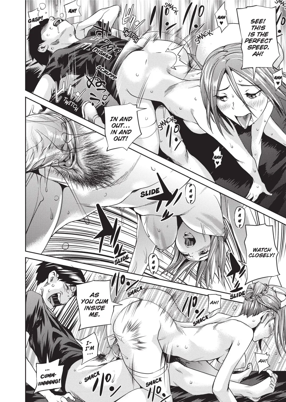 [Shiomaneki] Amanee! (uncensored) Fhentai - Page 28