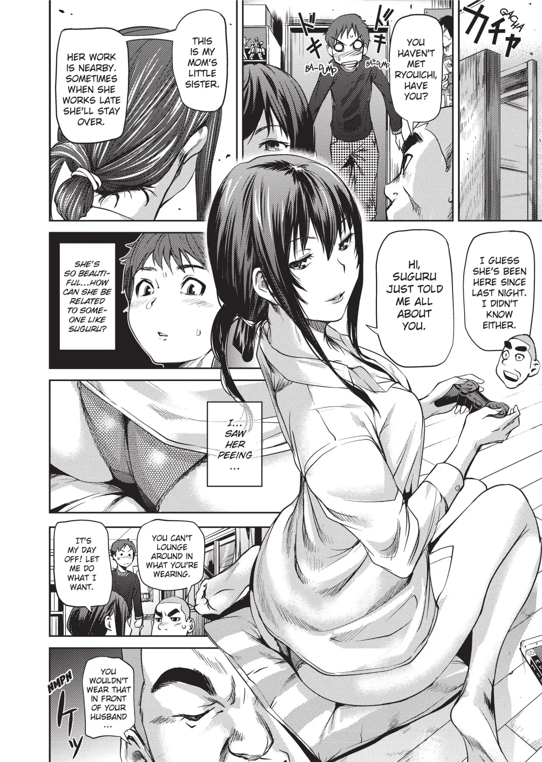 [Shiomaneki] Amanee! (uncensored) Fhentai - Page 34