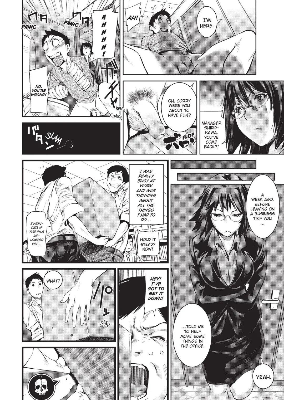 [Shiomaneki] Amanee! (uncensored) Fhentai - Page 56