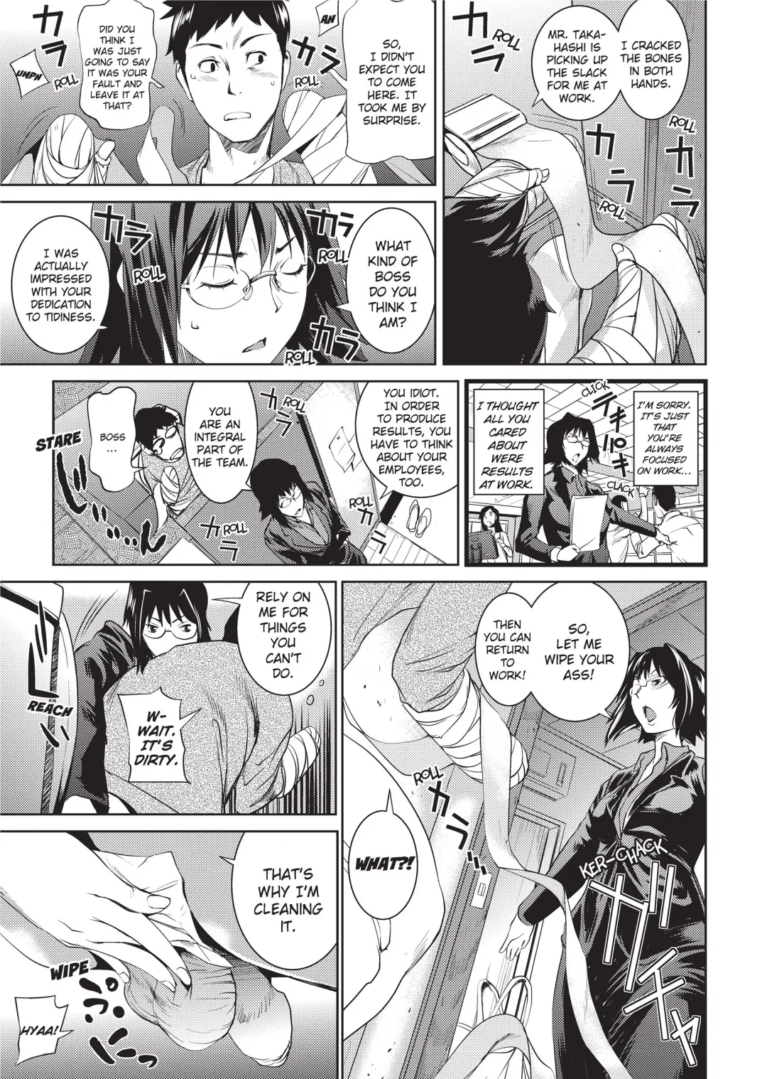 [Shiomaneki] Amanee! (uncensored) Fhentai - Page 57