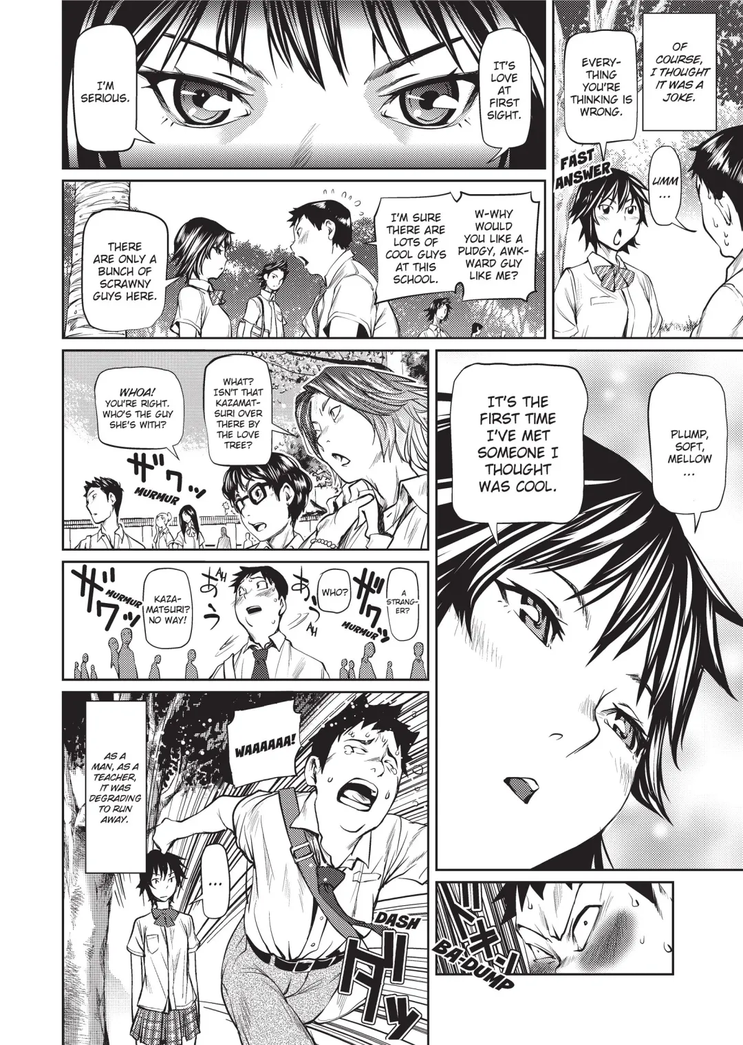 [Shiomaneki] Amanee! (uncensored) Fhentai - Page 80