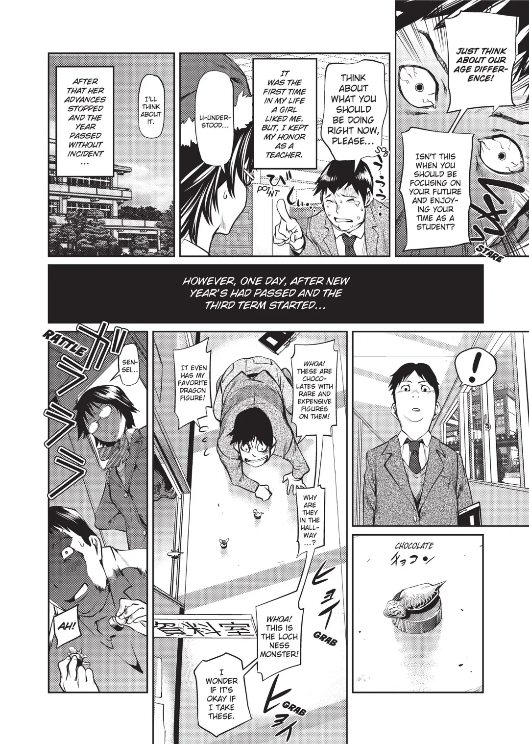 [Shiomaneki] Amanee! (uncensored) Fhentai - Page 82