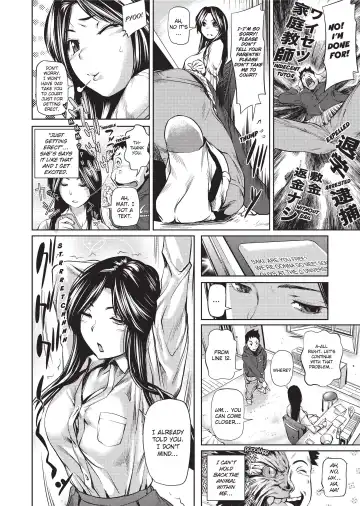 [Shiomaneki] Amanee! (uncensored) Fhentai - Page 100