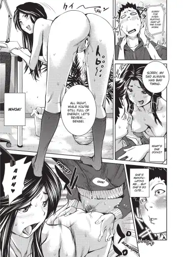 [Shiomaneki] Amanee! (uncensored) Fhentai - Page 111