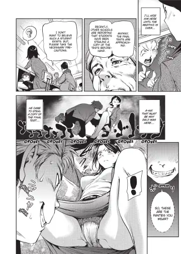 [Shiomaneki] Amanee! (uncensored) Fhentai - Page 122