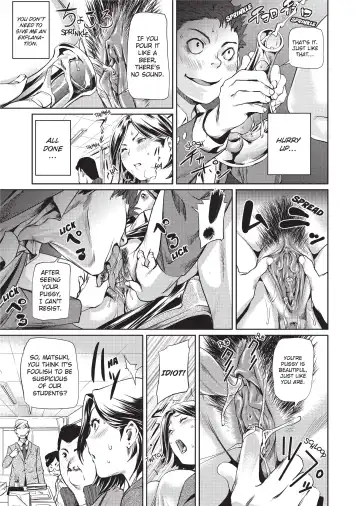 [Shiomaneki] Amanee! (uncensored) Fhentai - Page 127