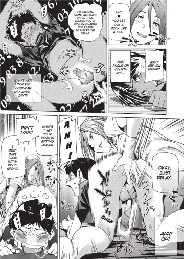 [Shiomaneki] Amanee! (uncensored) Fhentai - Page 13