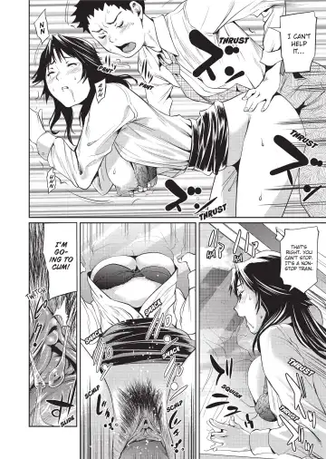 [Shiomaneki] Amanee! (uncensored) Fhentai - Page 158